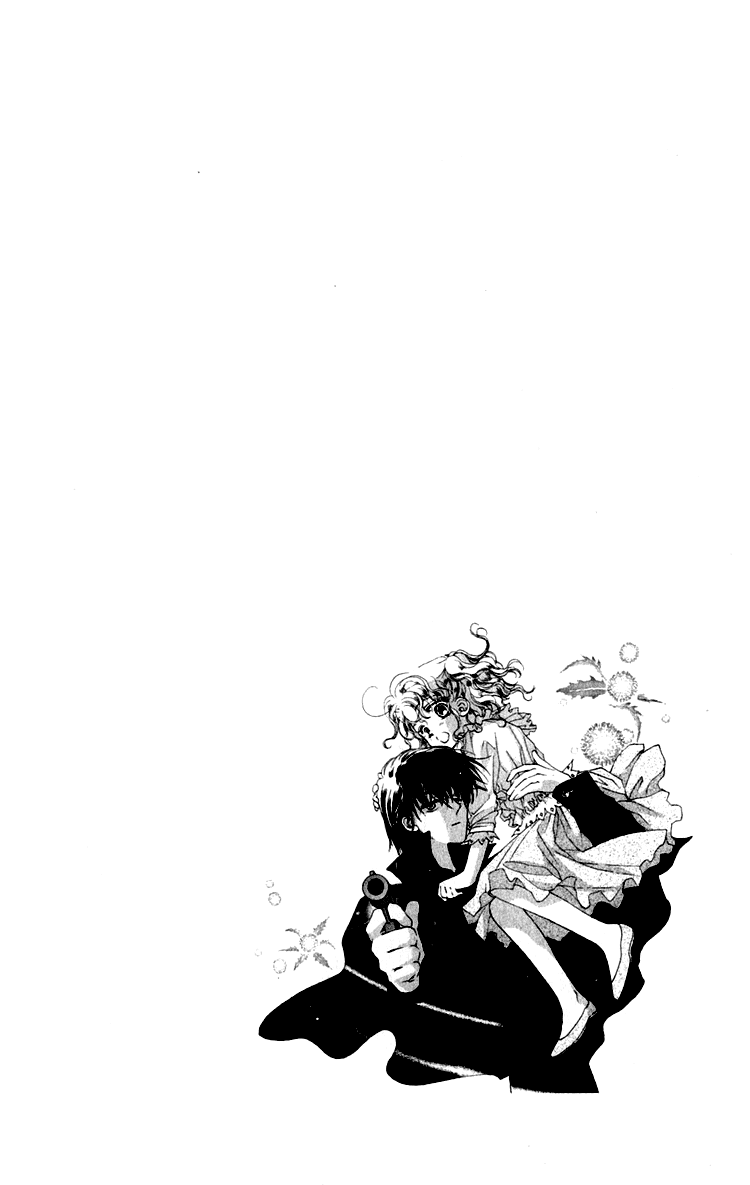 Mimoza de Sarada 第6页