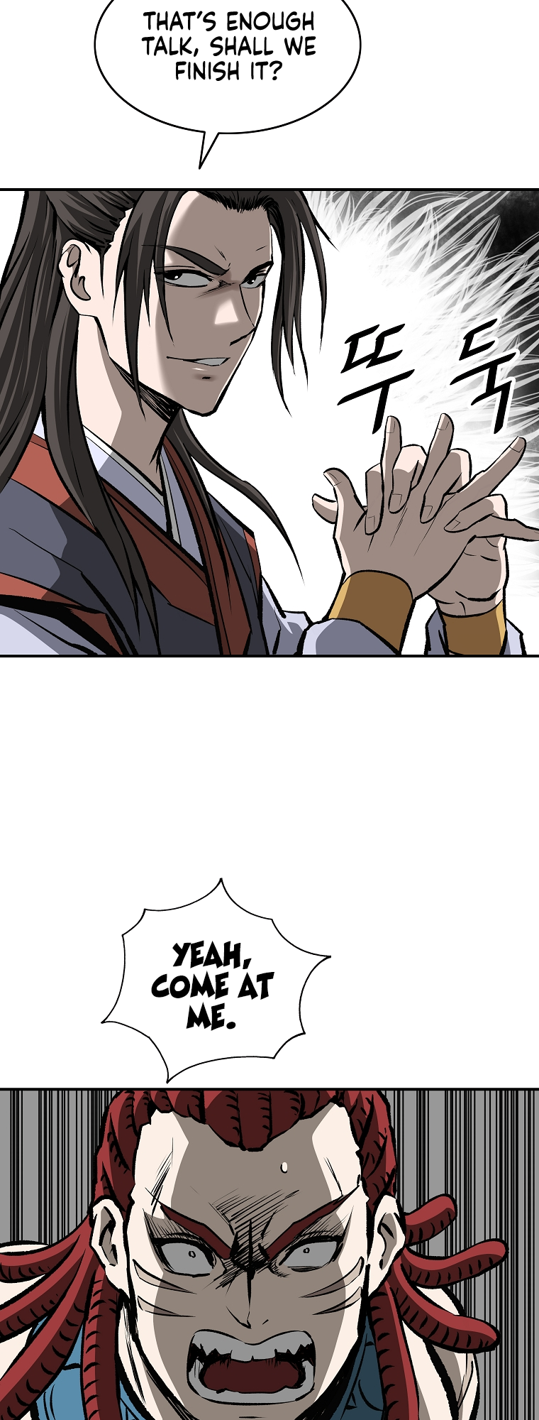 Bowblade: The Descendants of Bowblade Vol. 1 Ch. 5 第45页