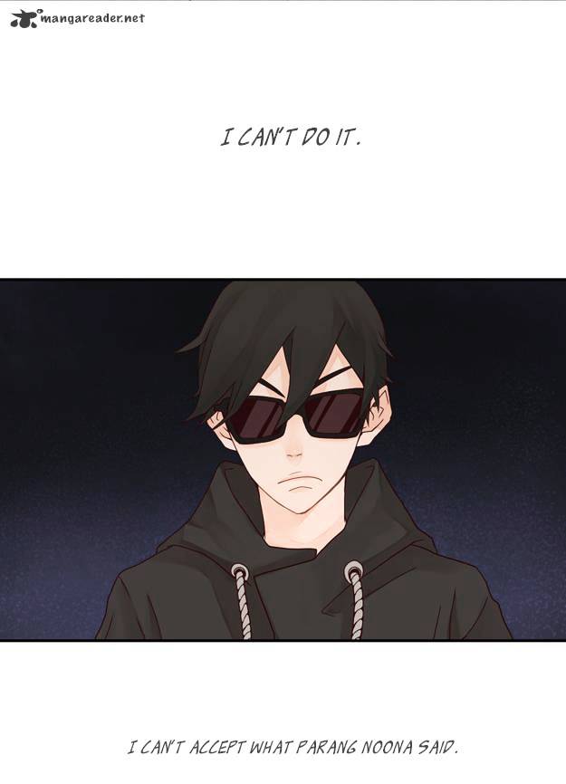 Pine in the Flower Garden Ch. 5 第28页