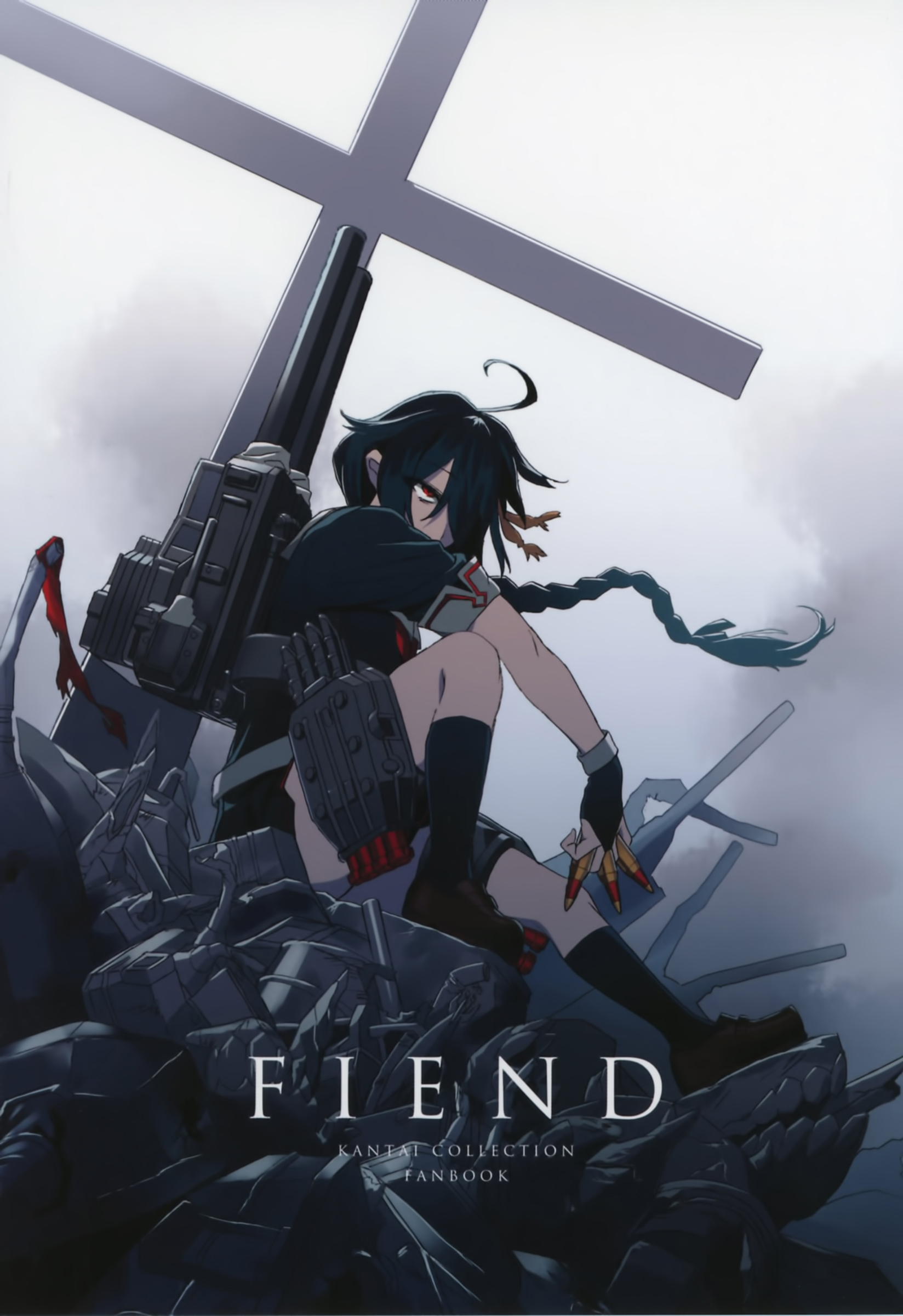 Kantai Collection -KanColle- FIEND (Doujinshi) 第1页