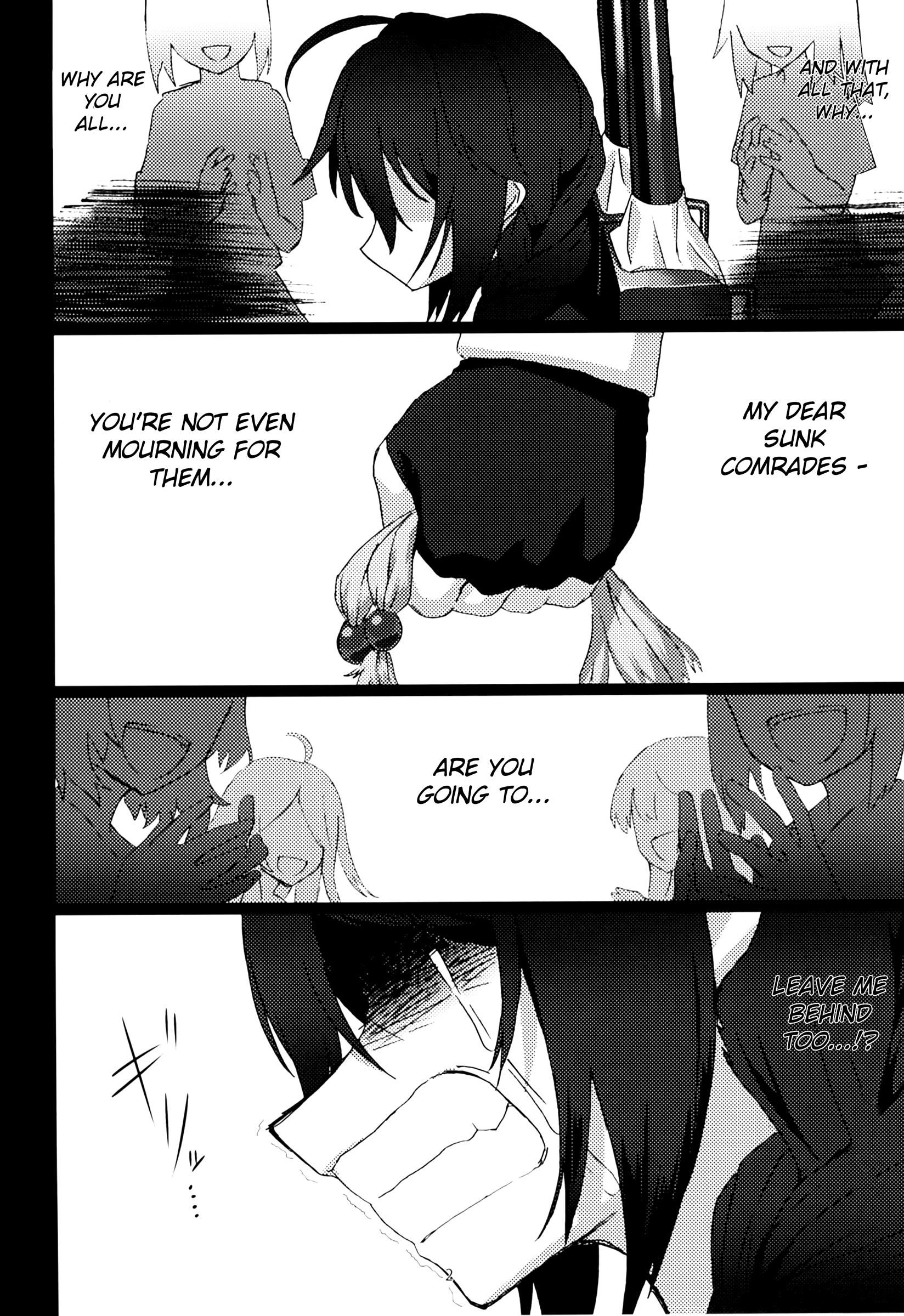 Kantai Collection -KanColle- FIEND (Doujinshi) 第3页