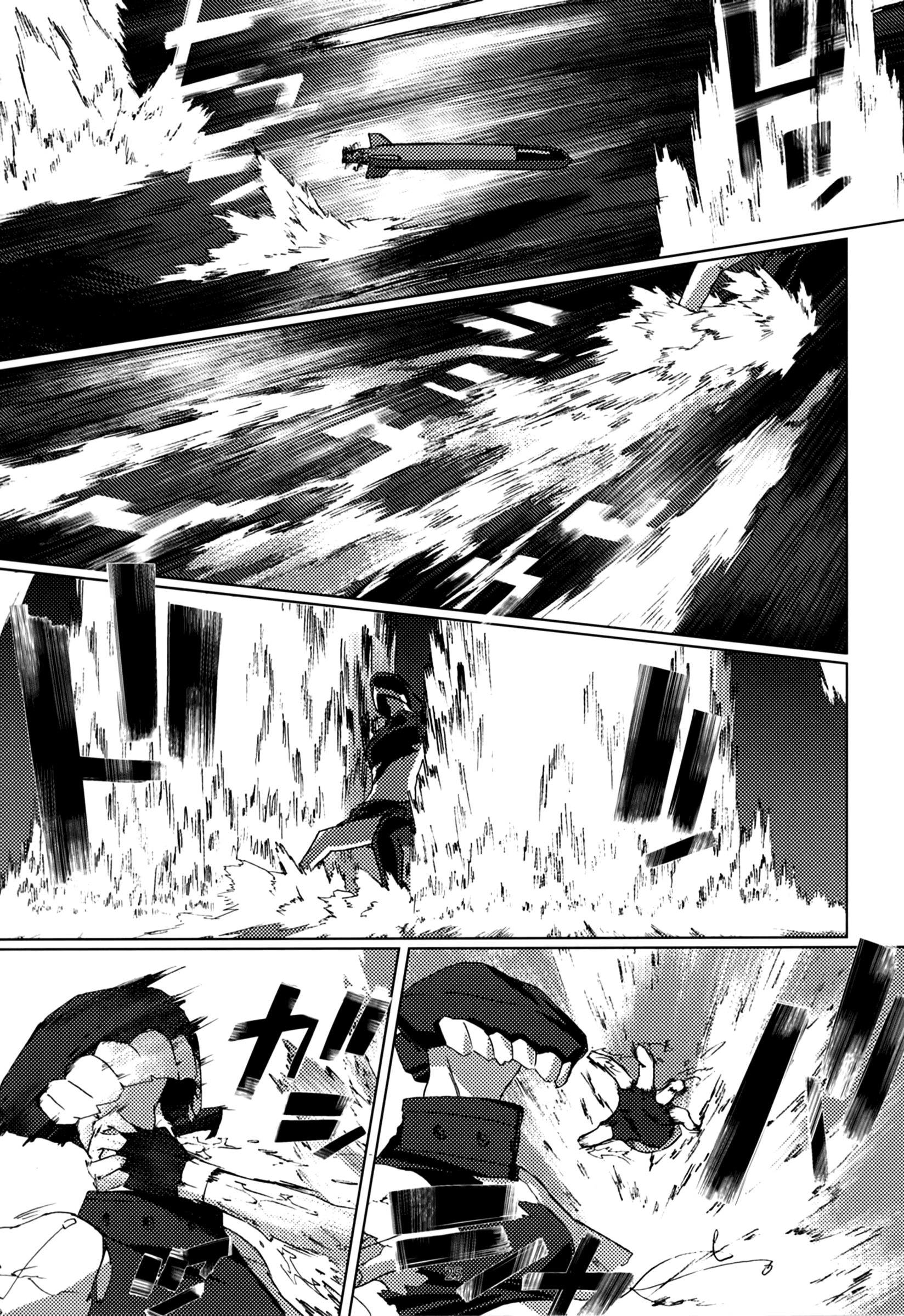 Kantai Collection -KanColle- FIEND (Doujinshi) Oneshot 第26页