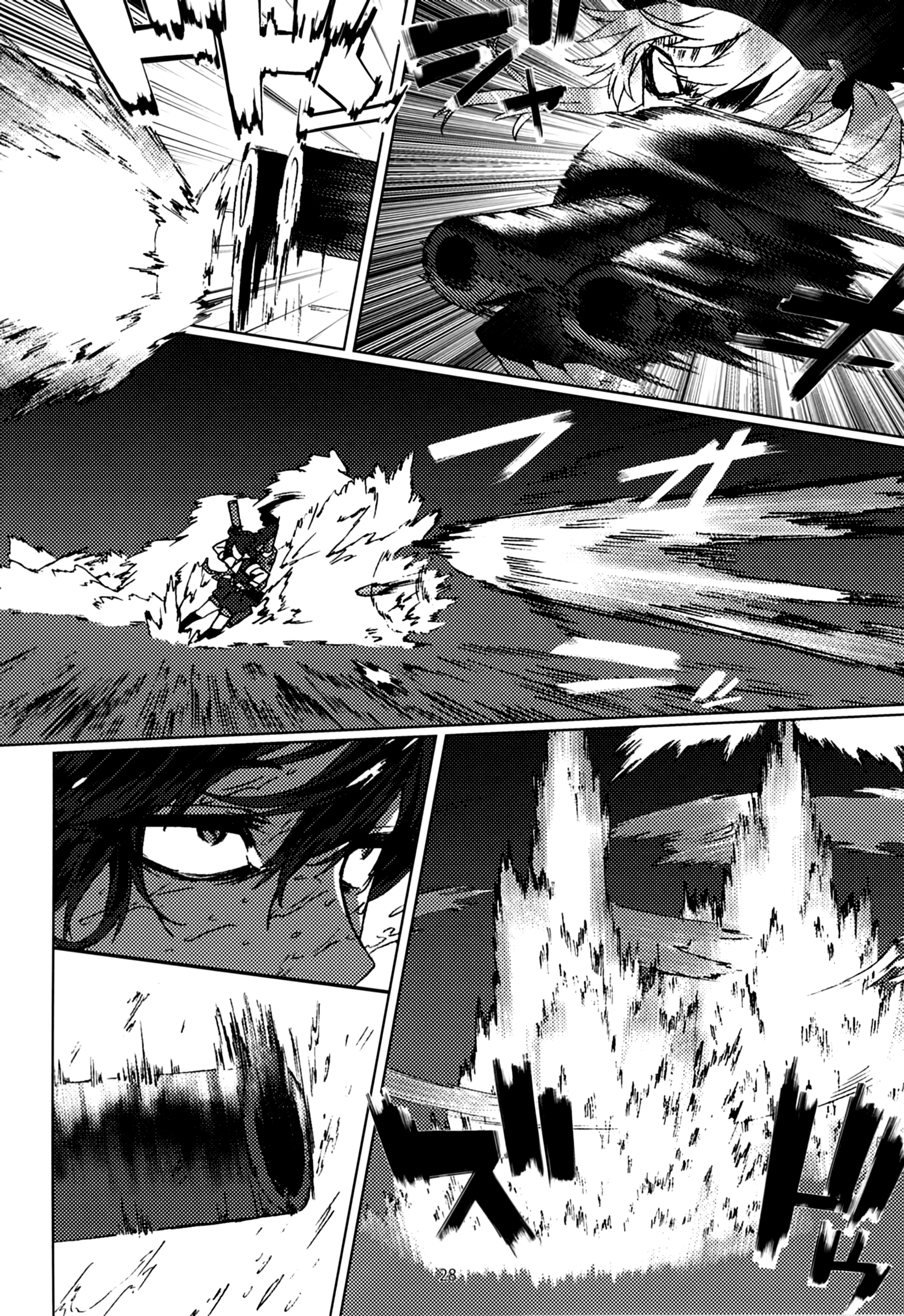 Kantai Collection -KanColle- FIEND (Doujinshi) Oneshot 第29页
