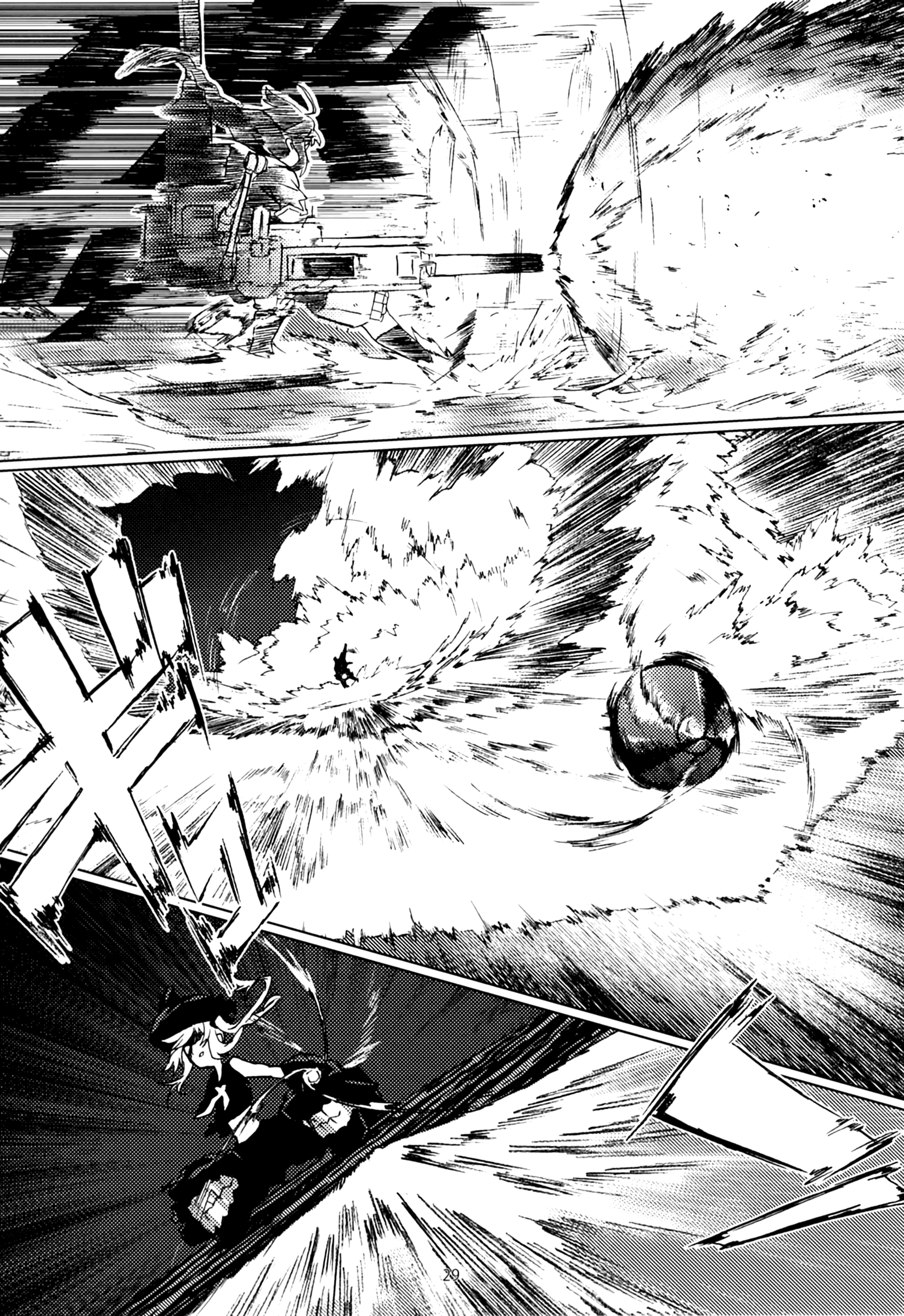 Kantai Collection -KanColle- FIEND (Doujinshi) Oneshot 第30页