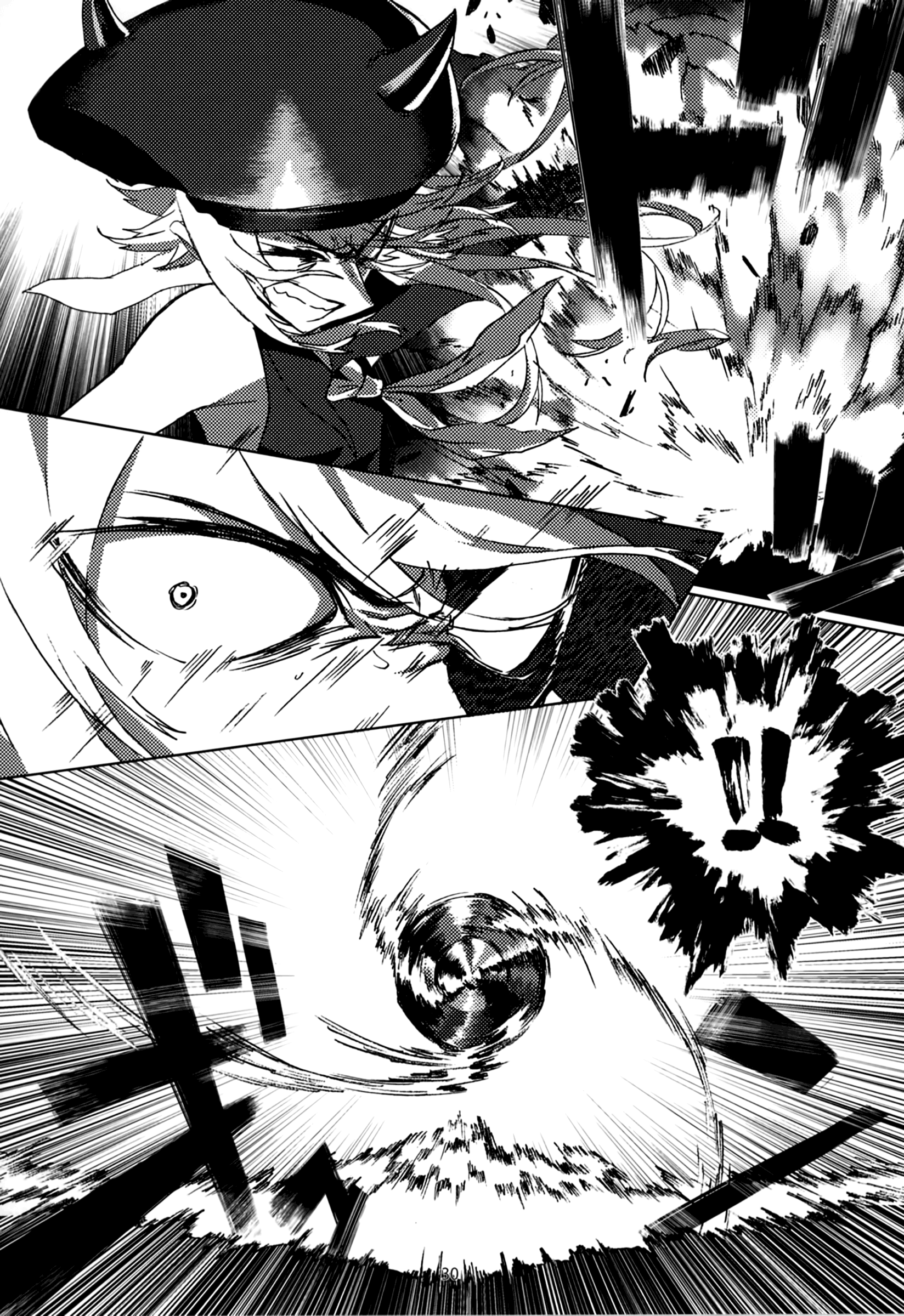 Kantai Collection -KanColle- FIEND (Doujinshi) Oneshot 第31页