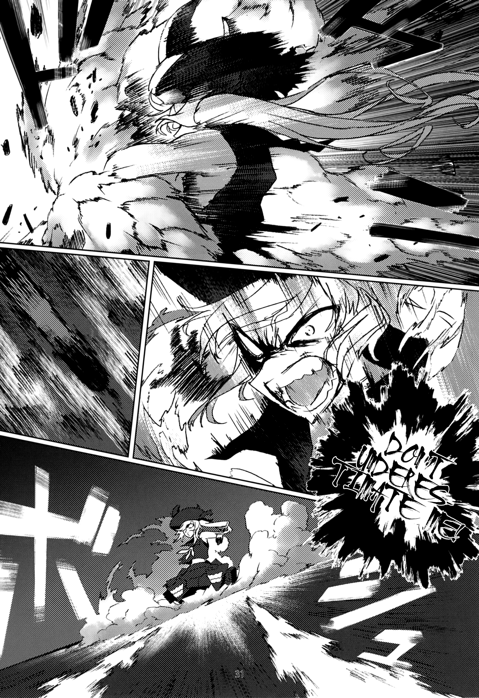 Kantai Collection -KanColle- FIEND (Doujinshi) Oneshot 第32页