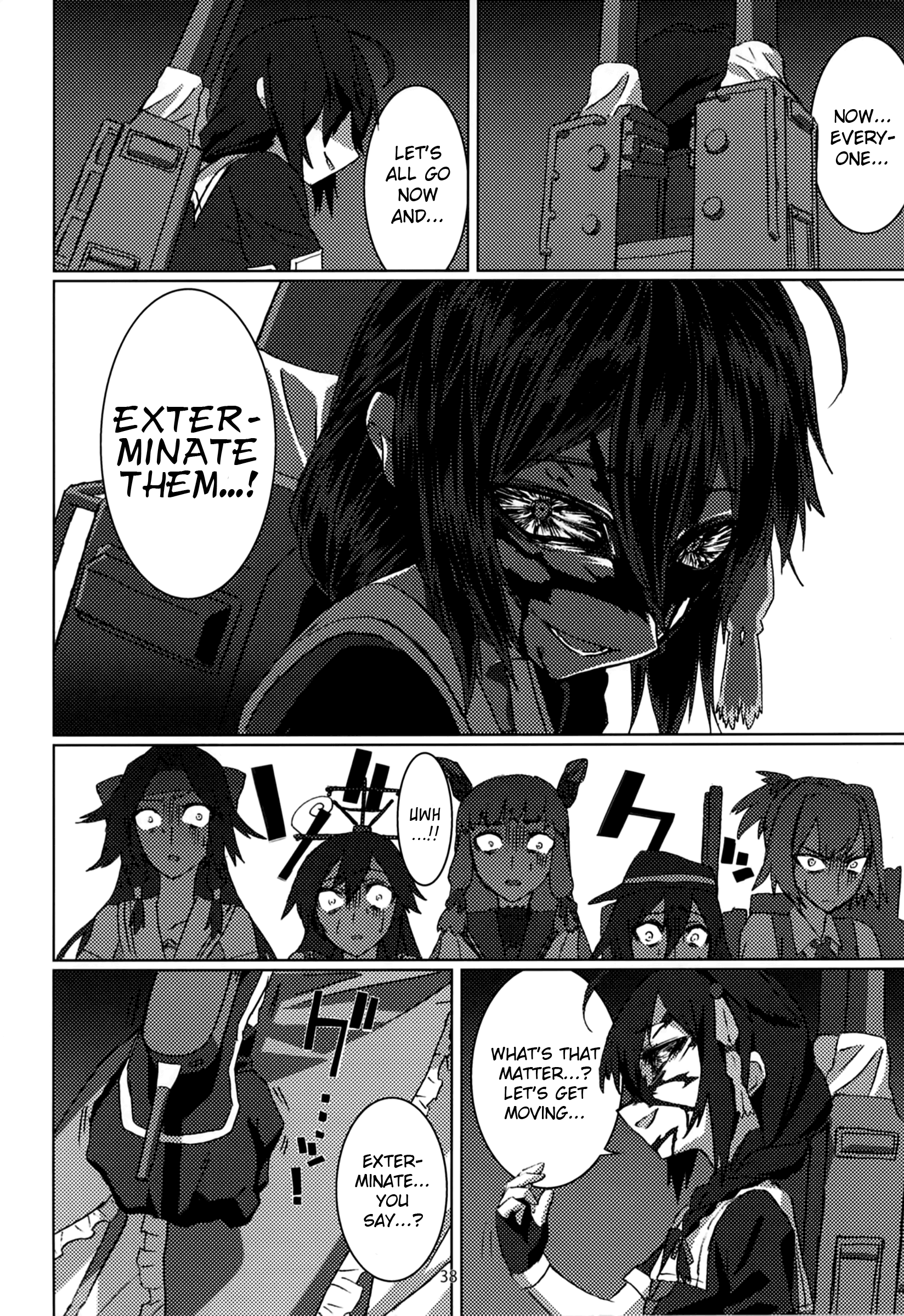 Kantai Collection -KanColle- FIEND (Doujinshi) Oneshot 第39页