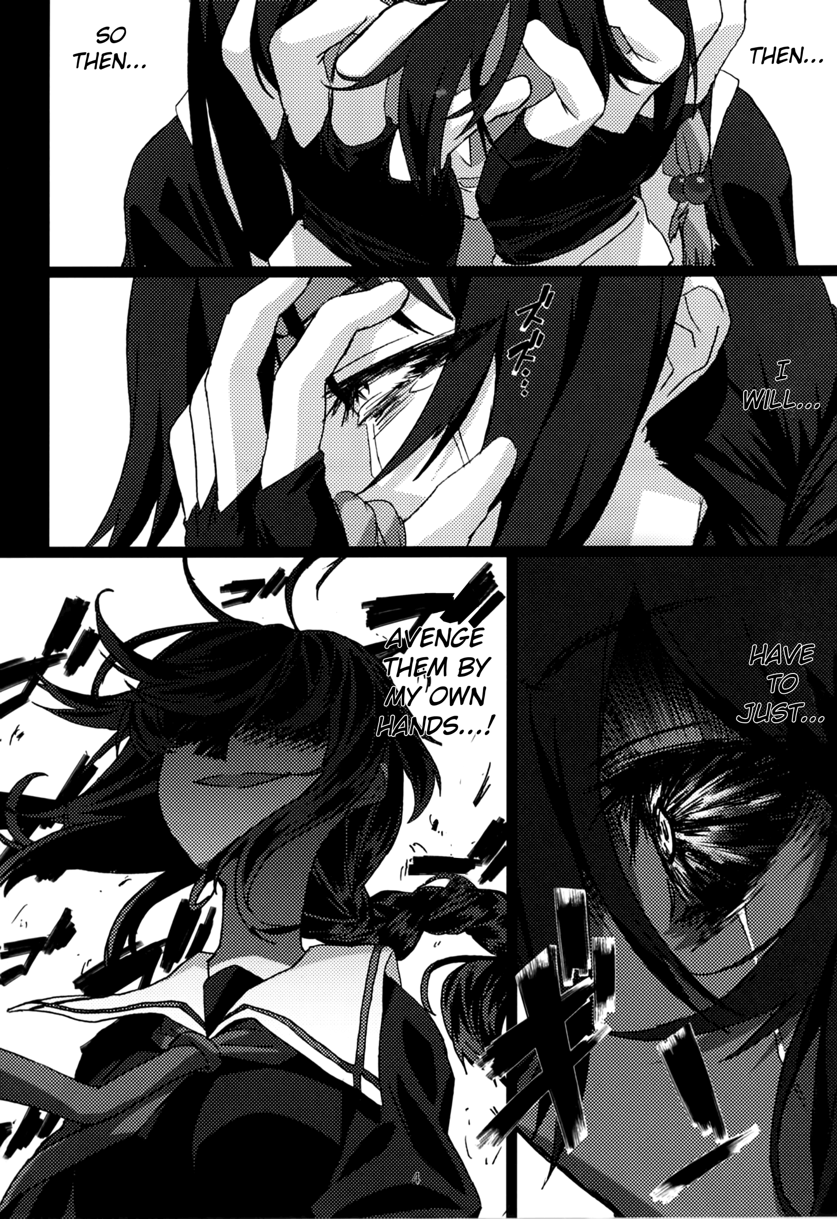 Kantai Collection -KanColle- FIEND (Doujinshi) 第5页