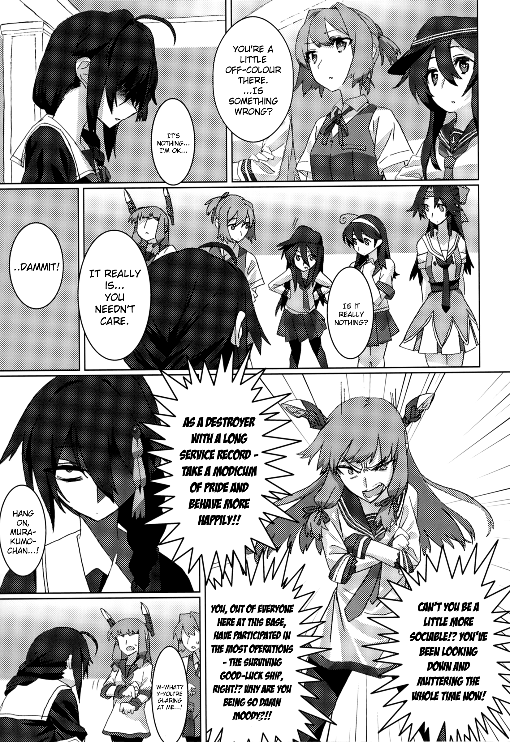Kantai Collection -KanColle- FIEND (Doujinshi) Oneshot 第10页