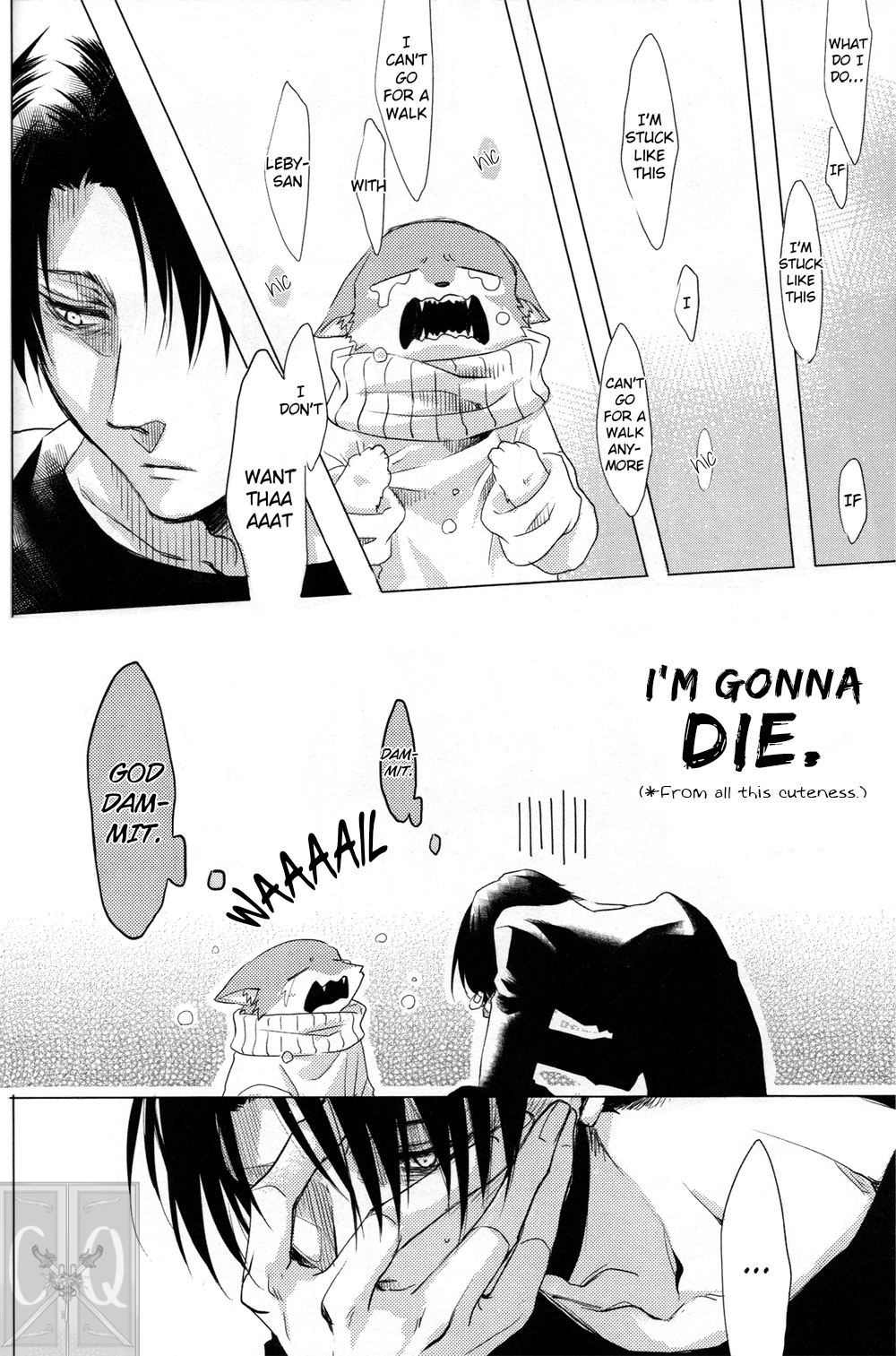 Shingeki no Kyojin - Wolf Eren Turned Five (Doujinshi) Oneshot 第9页