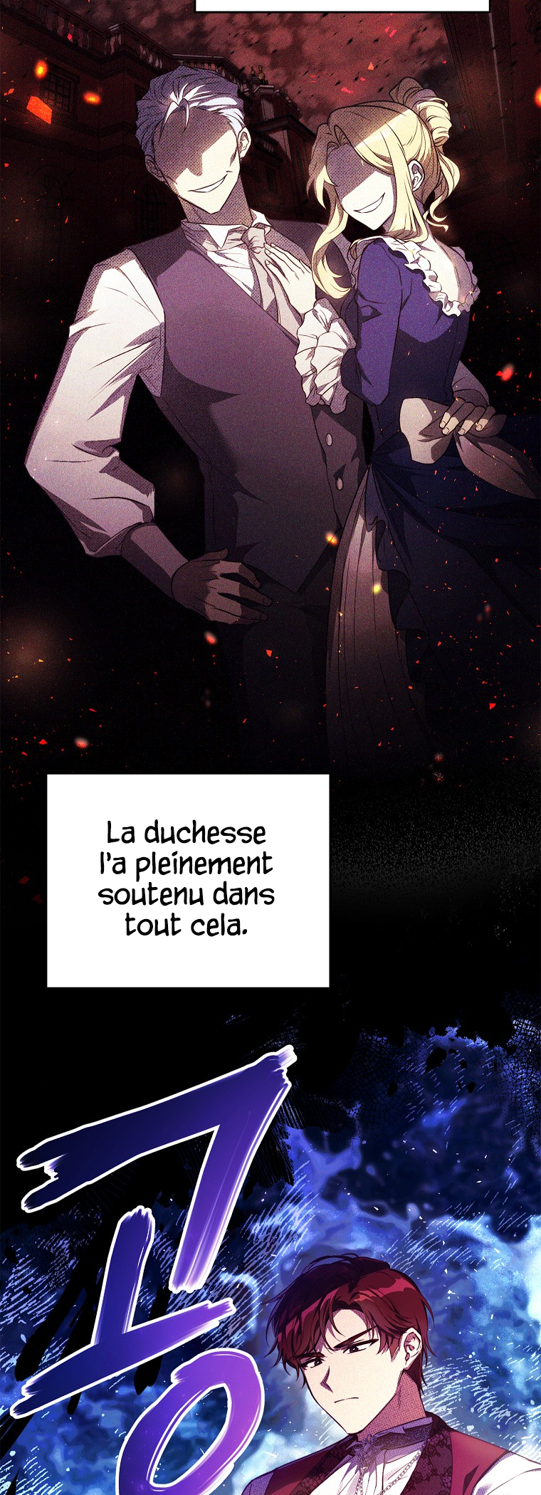 The Immoral Duke Needs to Be Homeschooled Ch. 3 第12页