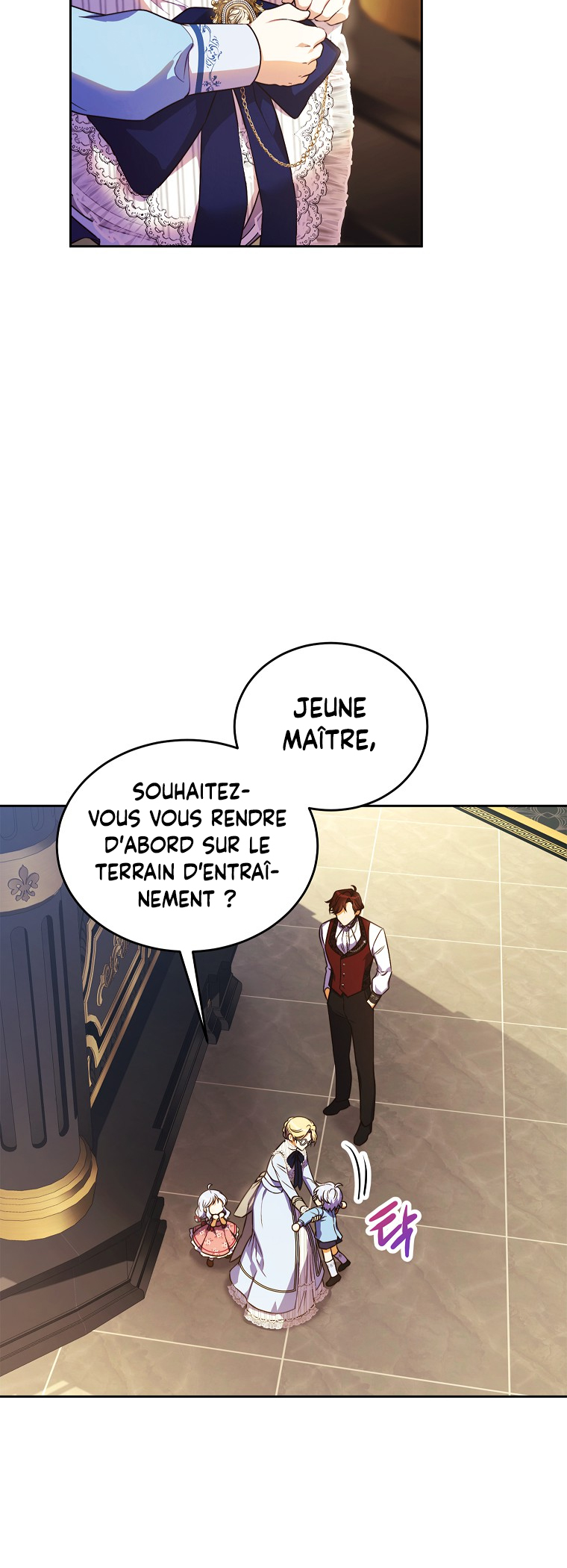 The Immoral Duke Needs to Be Homeschooled Ch. 3 第14页