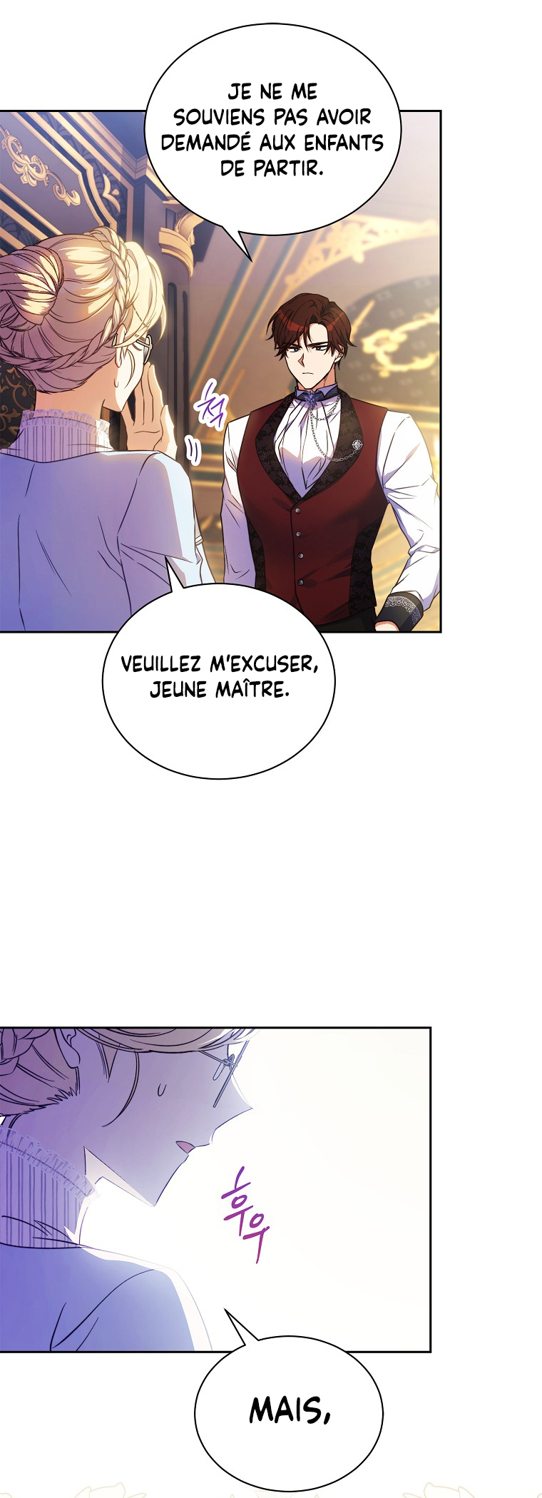 The Immoral Duke Needs to Be Homeschooled Ch. 3 第17页