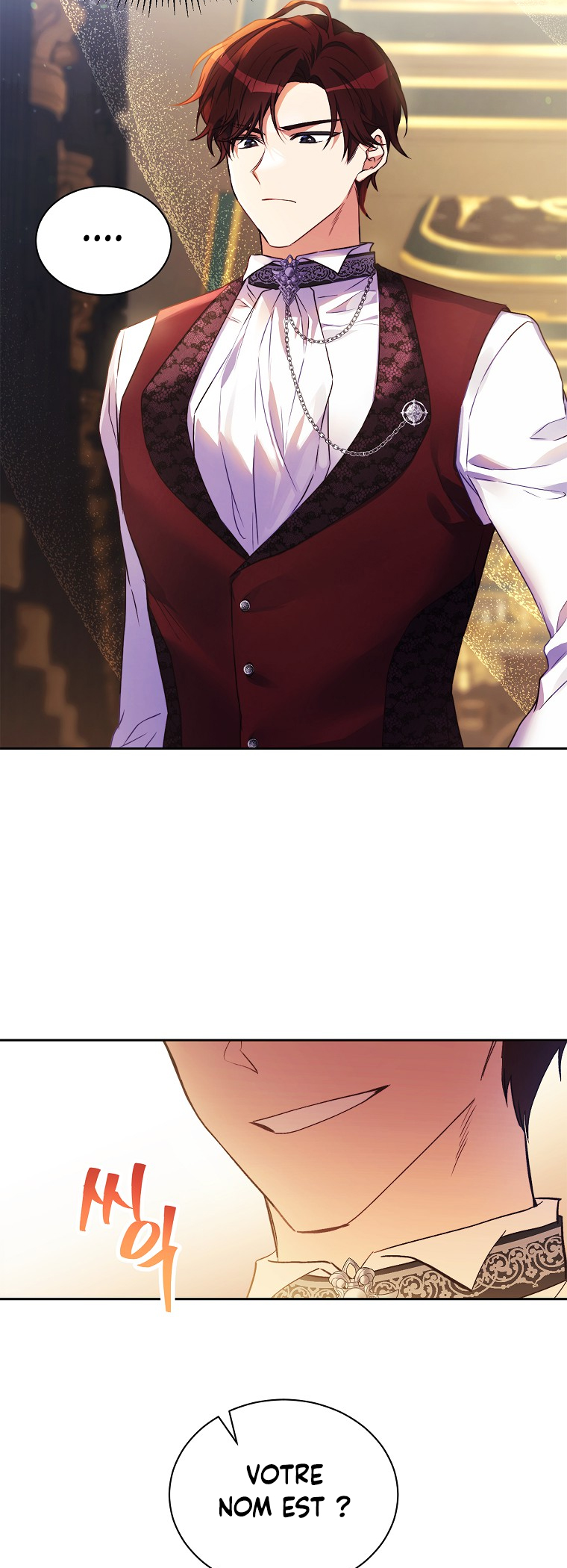 The Immoral Duke Needs to Be Homeschooled Ch. 3 第22页