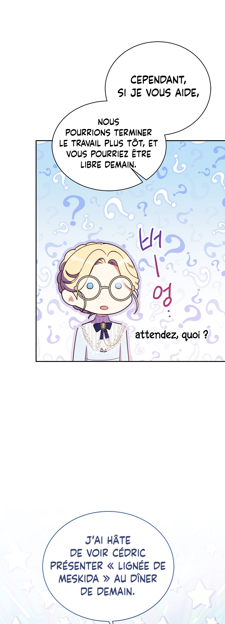 The Immoral Duke Needs to Be Homeschooled Ch. 3 第26页