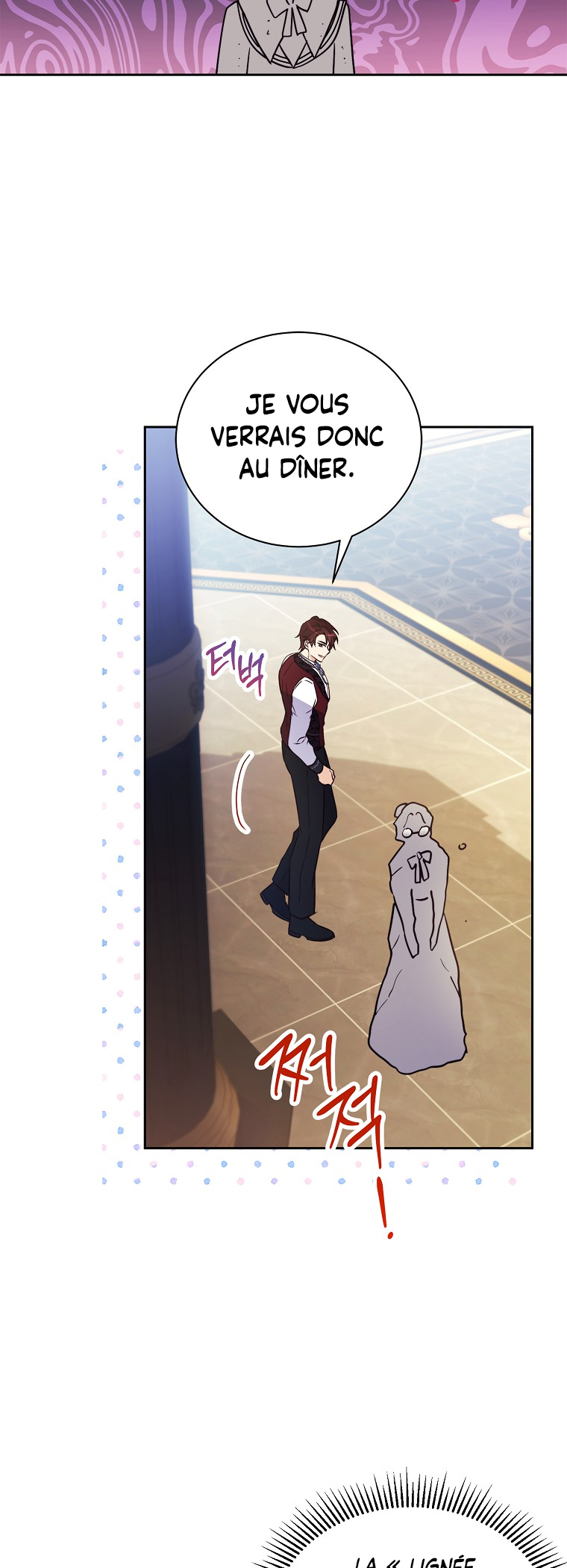 The Immoral Duke Needs to Be Homeschooled Ch. 3 第28页