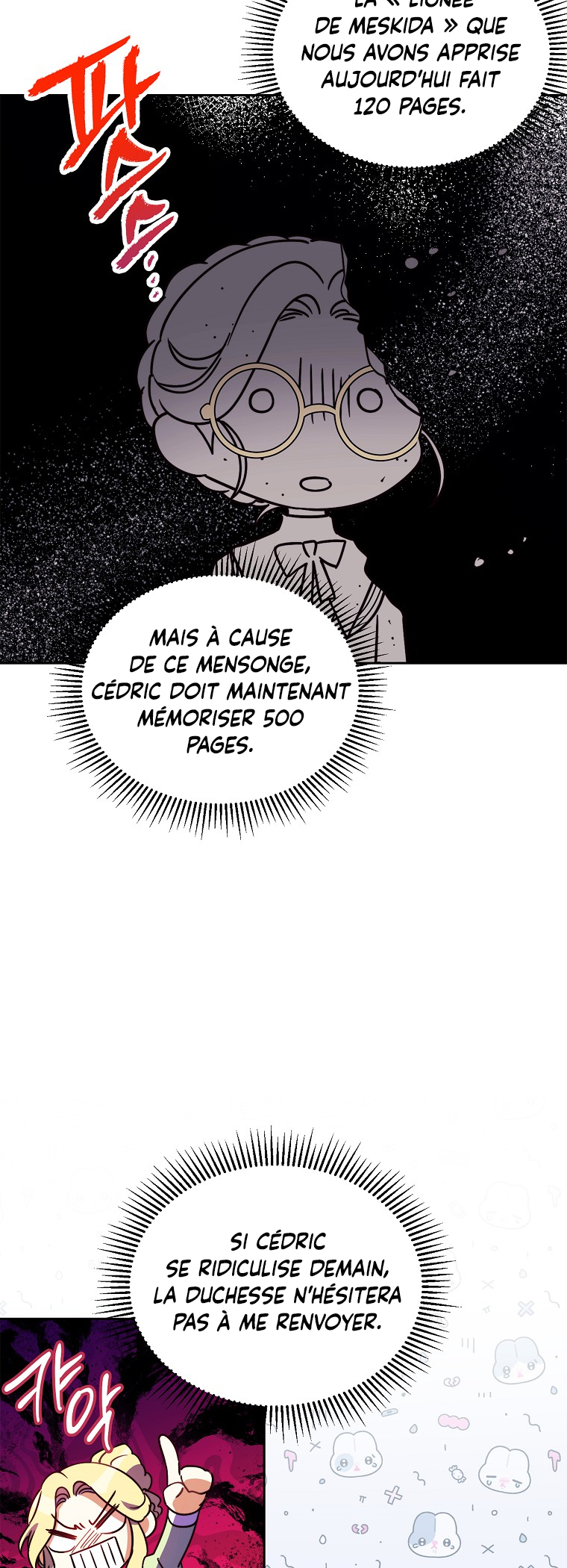 The Immoral Duke Needs to Be Homeschooled Ch. 3 第29页