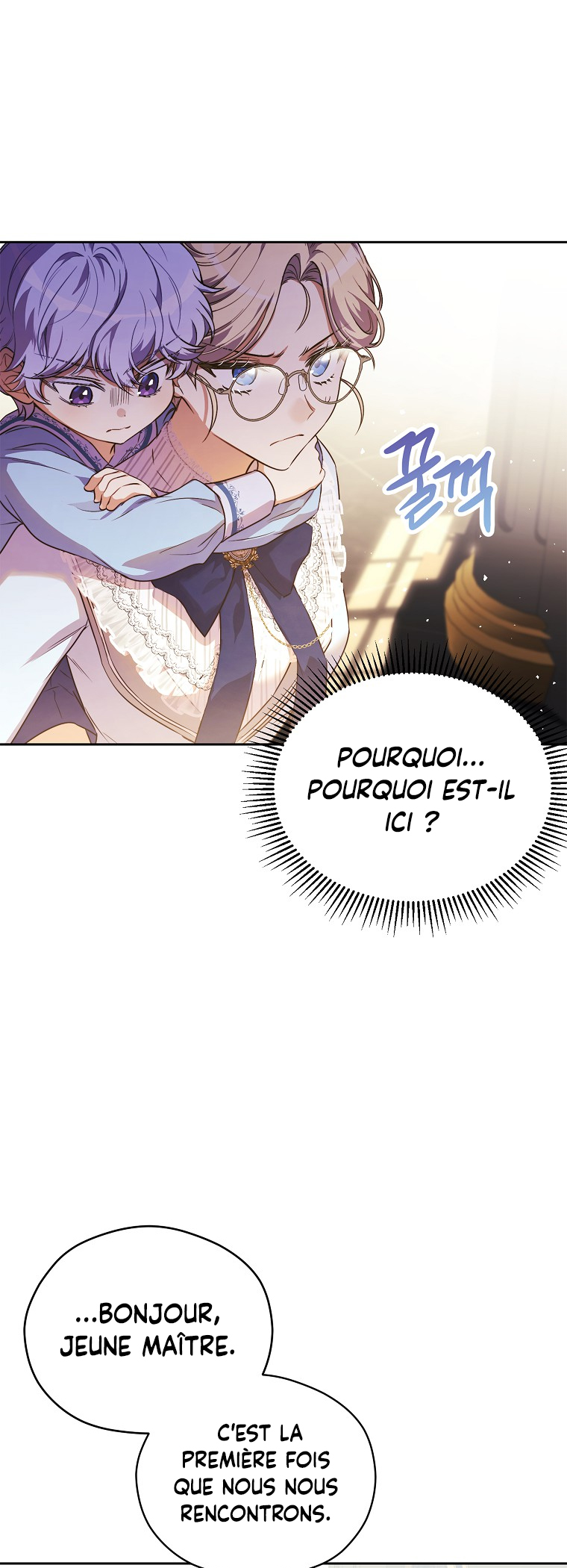 The Immoral Duke Needs to Be Homeschooled Ch. 3 第4页