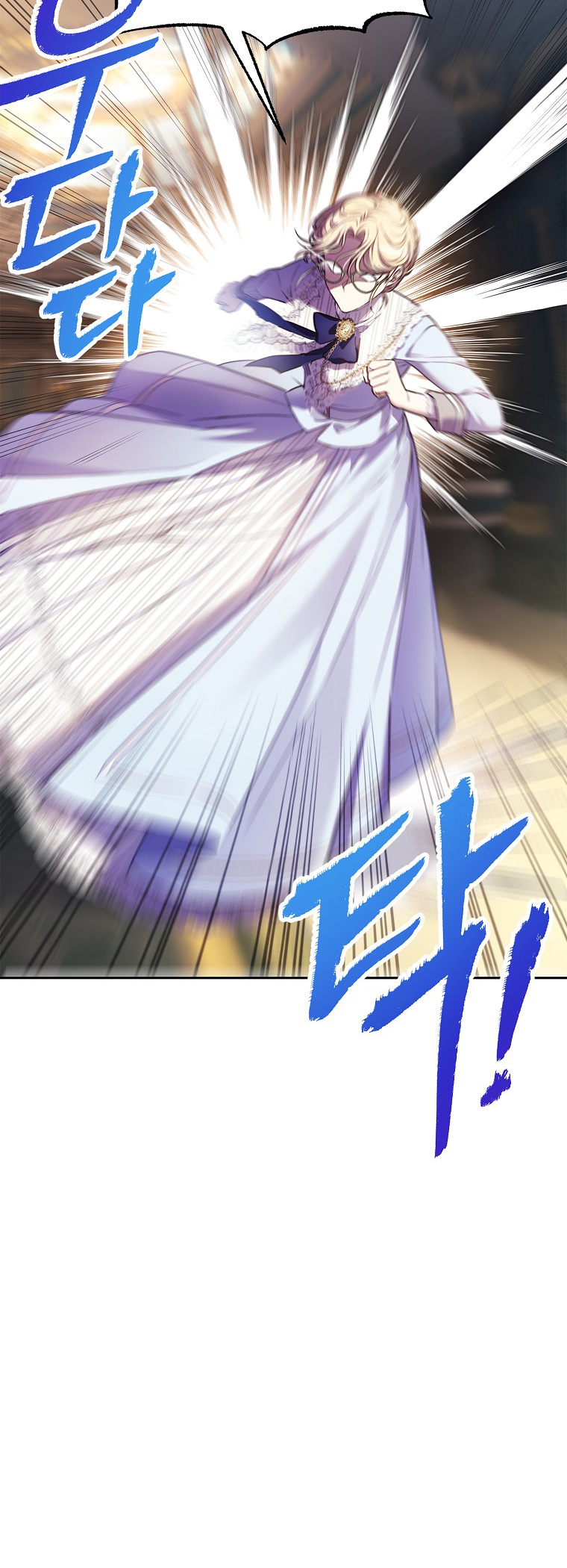 The Immoral Duke Needs to Be Homeschooled Ch. 3 第31页