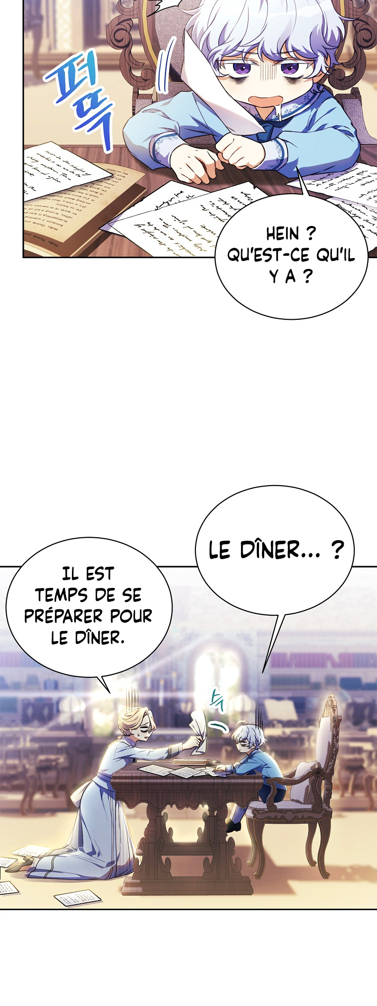The Immoral Duke Needs to Be Homeschooled Ch. 3 第38页
