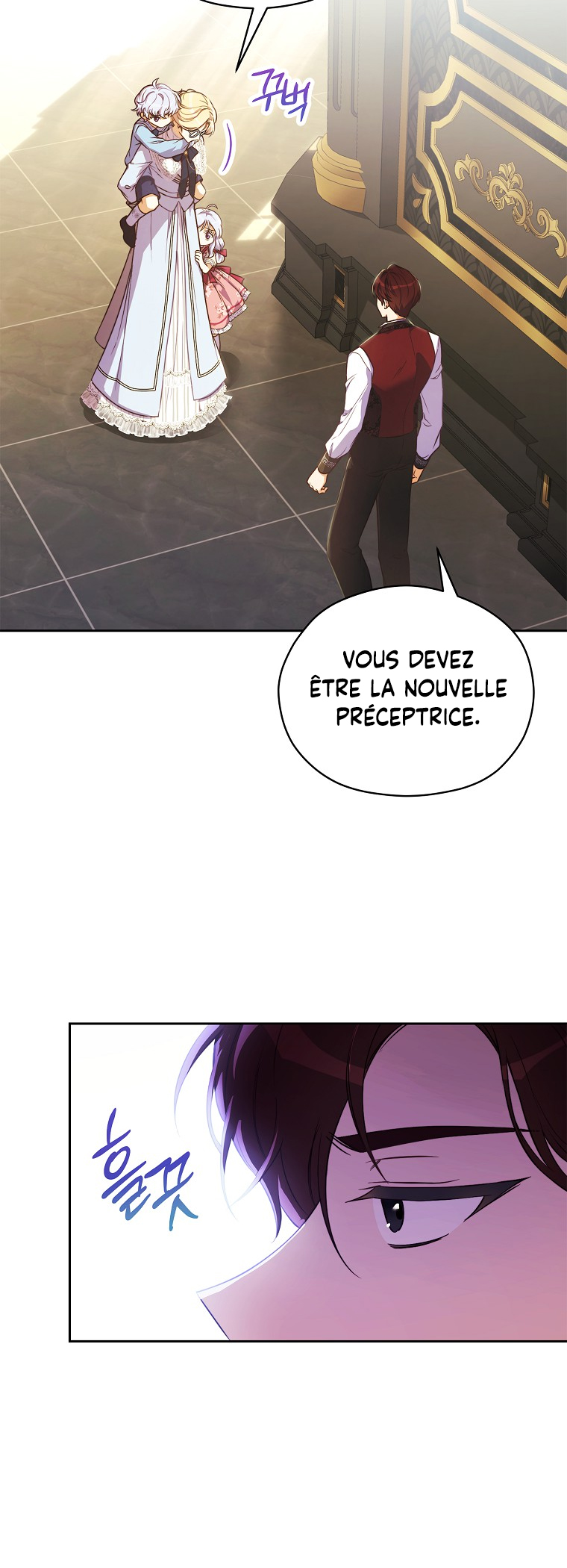 The Immoral Duke Needs to Be Homeschooled Ch. 3 第5页