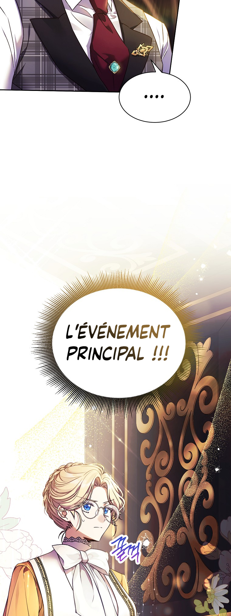 The Immoral Duke Needs to Be Homeschooled Ch. 3 第44页