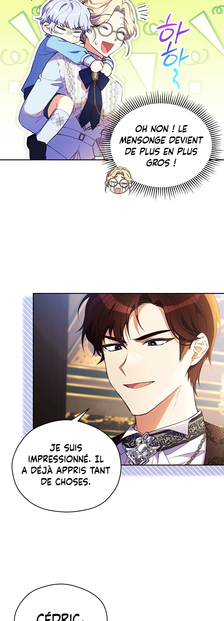 The Immoral Duke Needs to Be Homeschooled Ch. 3 第8页