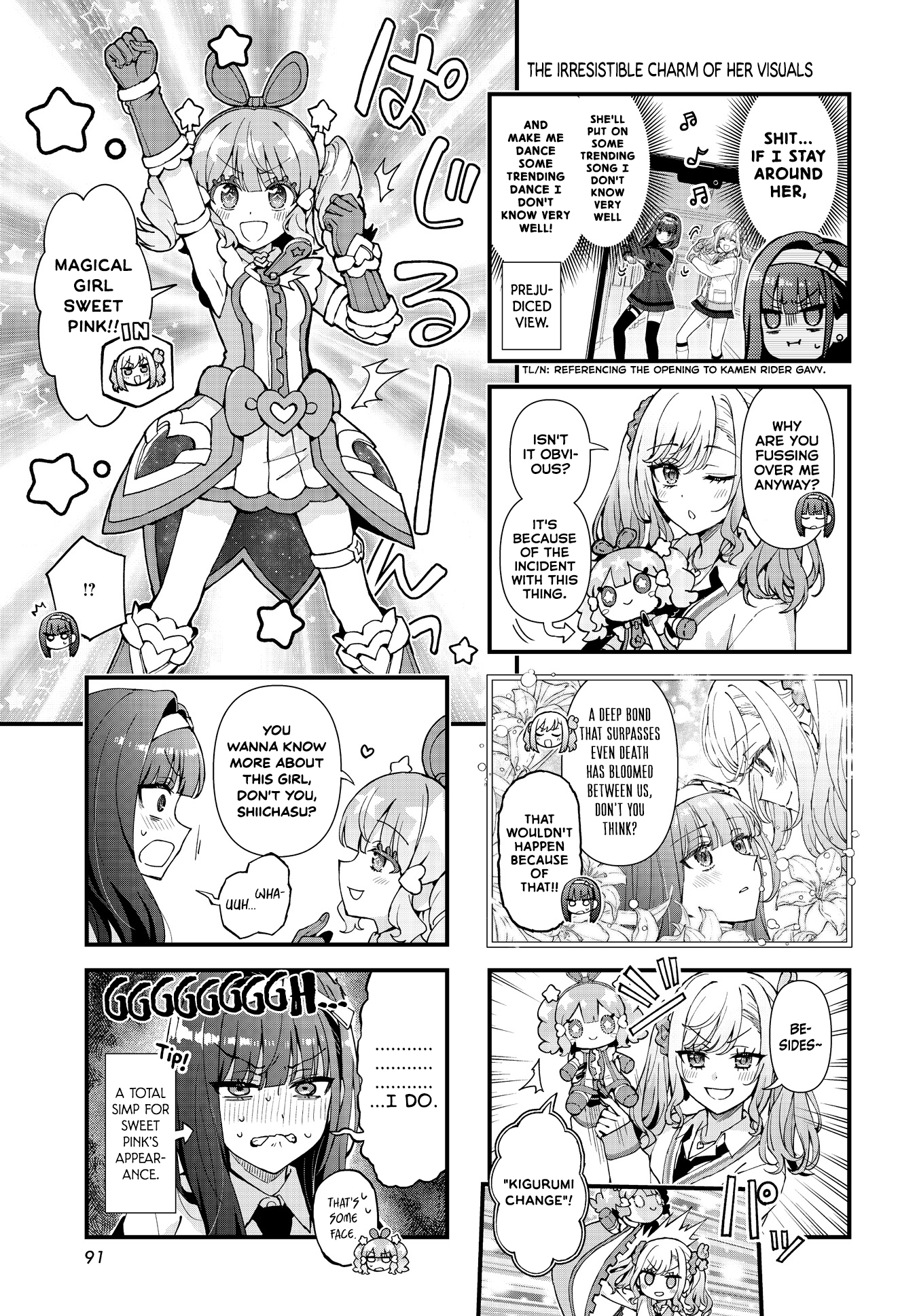 MajiGawa!: Mahou Shoujo no Kigurumi The Magical Girl's Ally 第3页