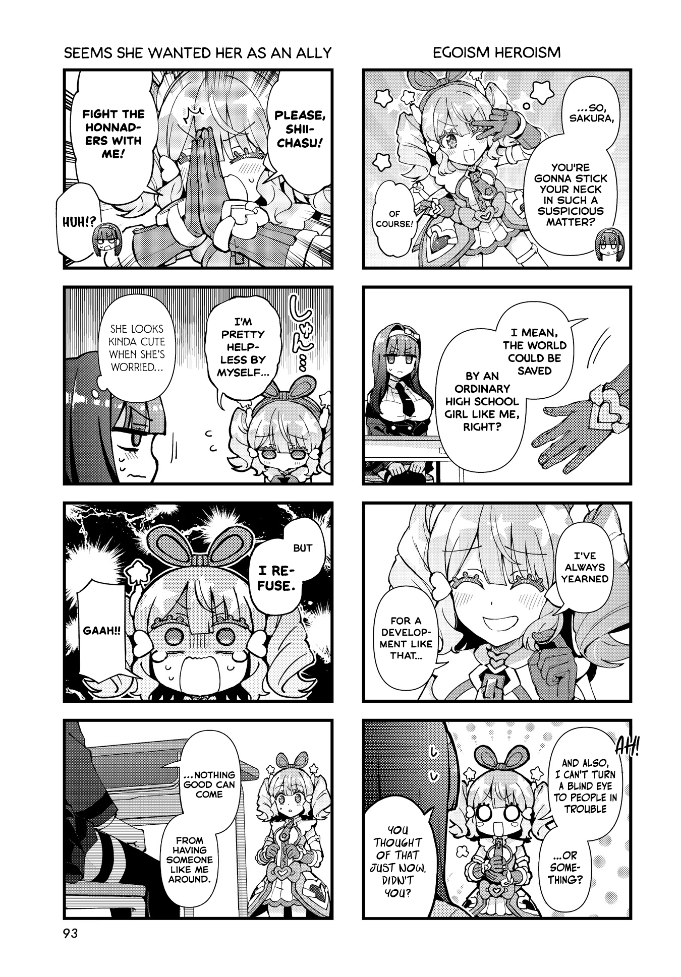 MajiGawa!: Mahou Shoujo no Kigurumi The Magical Girl's Ally 第5页