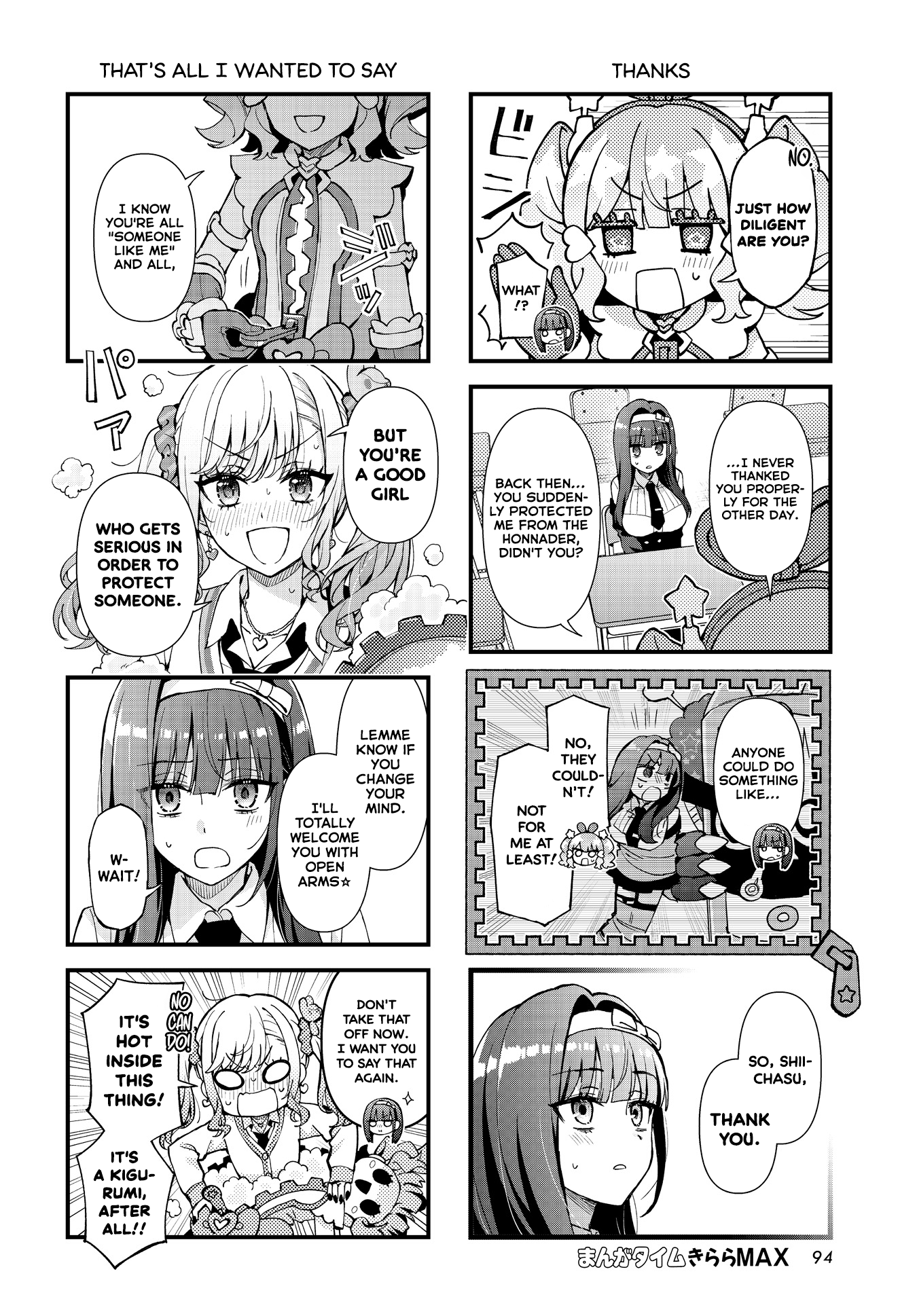 MajiGawa!: Mahou Shoujo no Kigurumi The Magical Girl's Ally 第6页