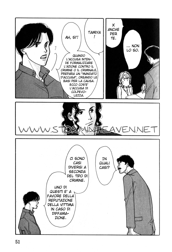 Ichigenme wa Yaruki no Minpou Vol. 1 Ch. 2.1 第14页