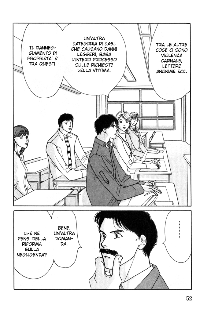 Ichigenme wa Yaruki no Minpou Vol. 1 Ch. 2.1 第15页