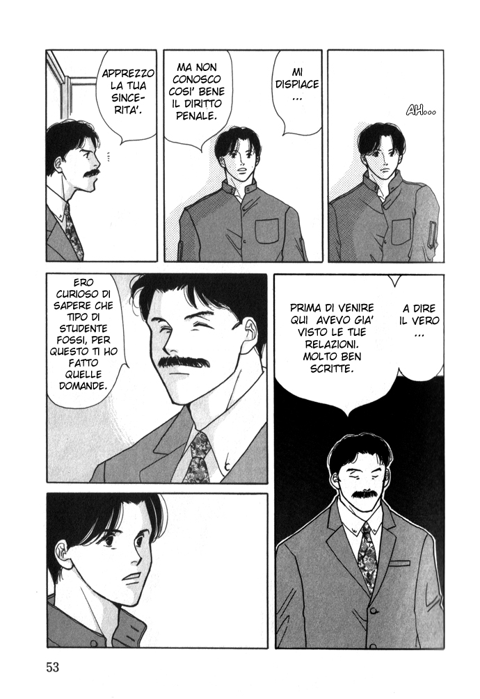 Ichigenme wa Yaruki no Minpou Vol. 1 Ch. 2.1 第16页