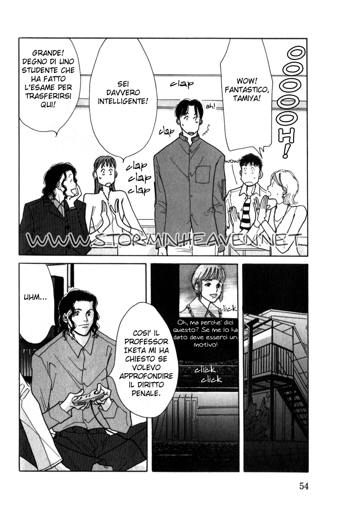 Ichigenme wa Yaruki no Minpou Vol. 1 Ch. 2.1 第17页