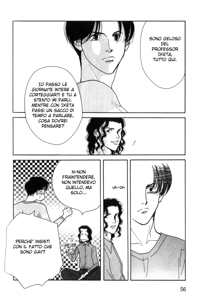 Ichigenme wa Yaruki no Minpou Vol. 1 Ch. 2.1 第19页