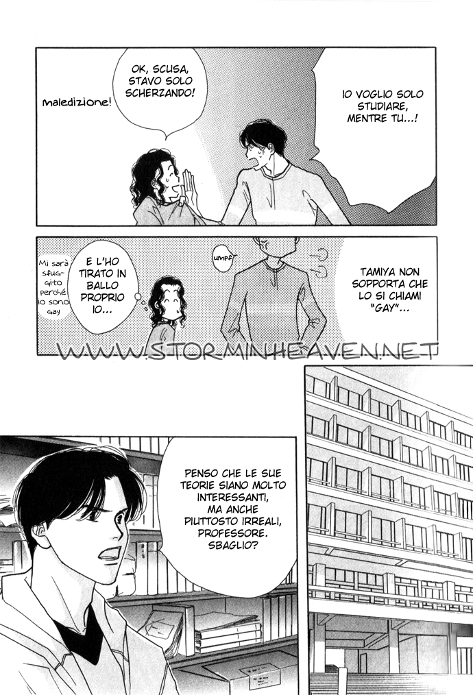 Ichigenme wa Yaruki no Minpou Vol. 1 Ch. 2.1 第20页