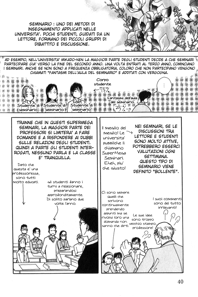 Ichigenme wa Yaruki no Minpou Vol. 1 Ch. 2.1 第3页