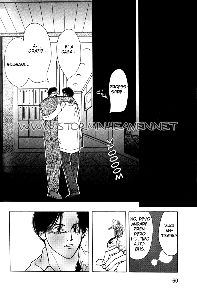 Ichigenme wa Yaruki no Minpou Vol. 1 Ch. 2.1 第23页