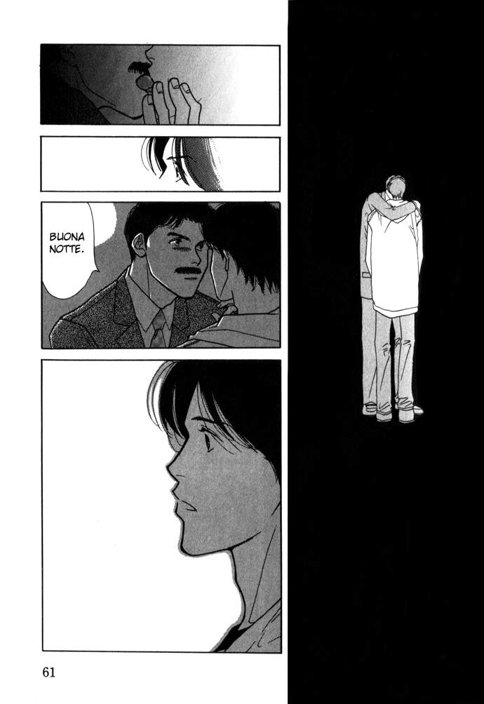 Ichigenme wa Yaruki no Minpou Vol. 1 Ch. 2.1 第24页