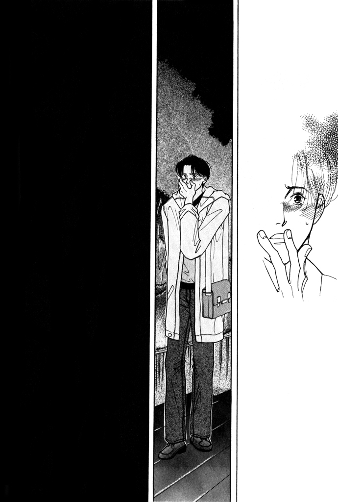Ichigenme wa Yaruki no Minpou Vol. 1 Ch. 2.1 第25页