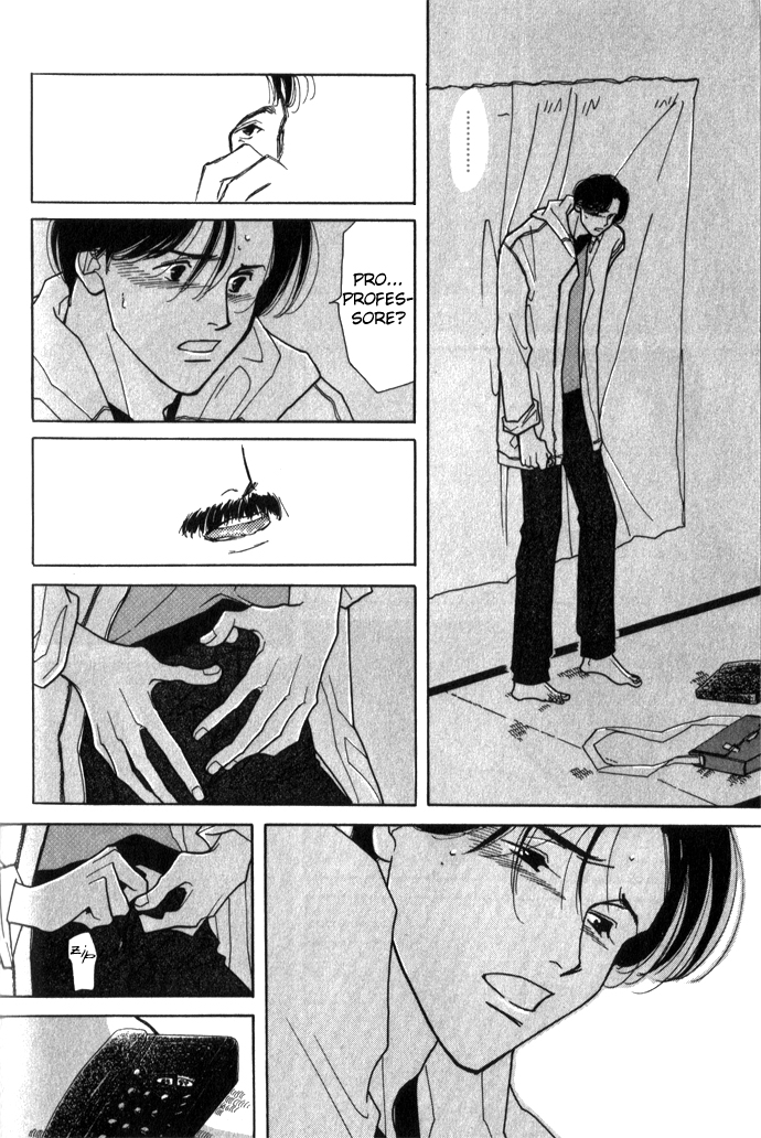 Ichigenme wa Yaruki no Minpou Vol. 1 Ch. 2.1 第27页
