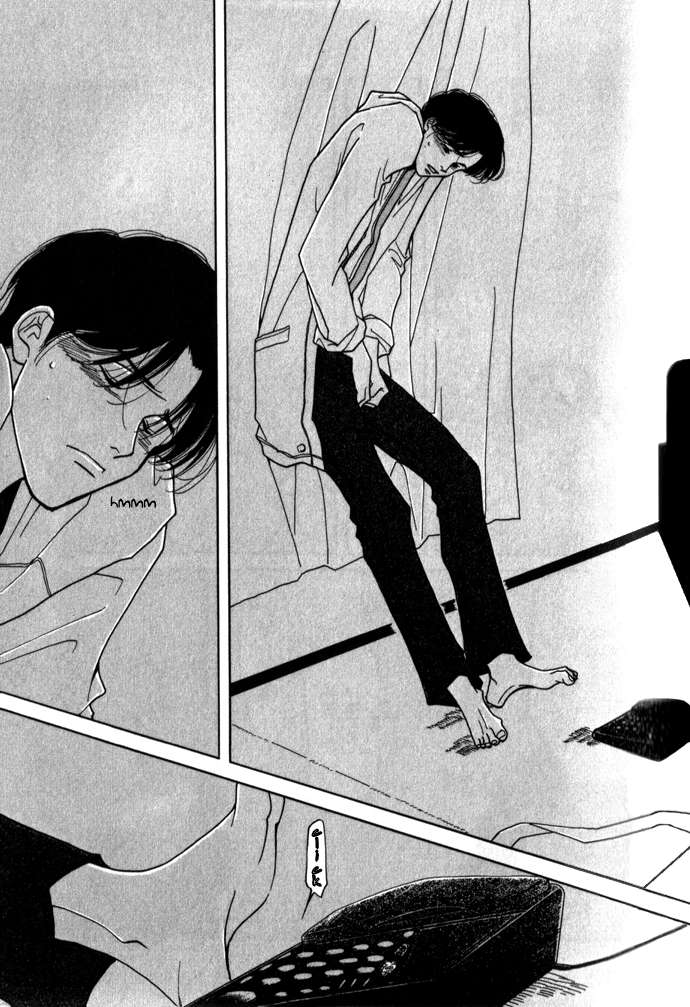Ichigenme wa Yaruki no Minpou Vol. 1 Ch. 2.1 第28页