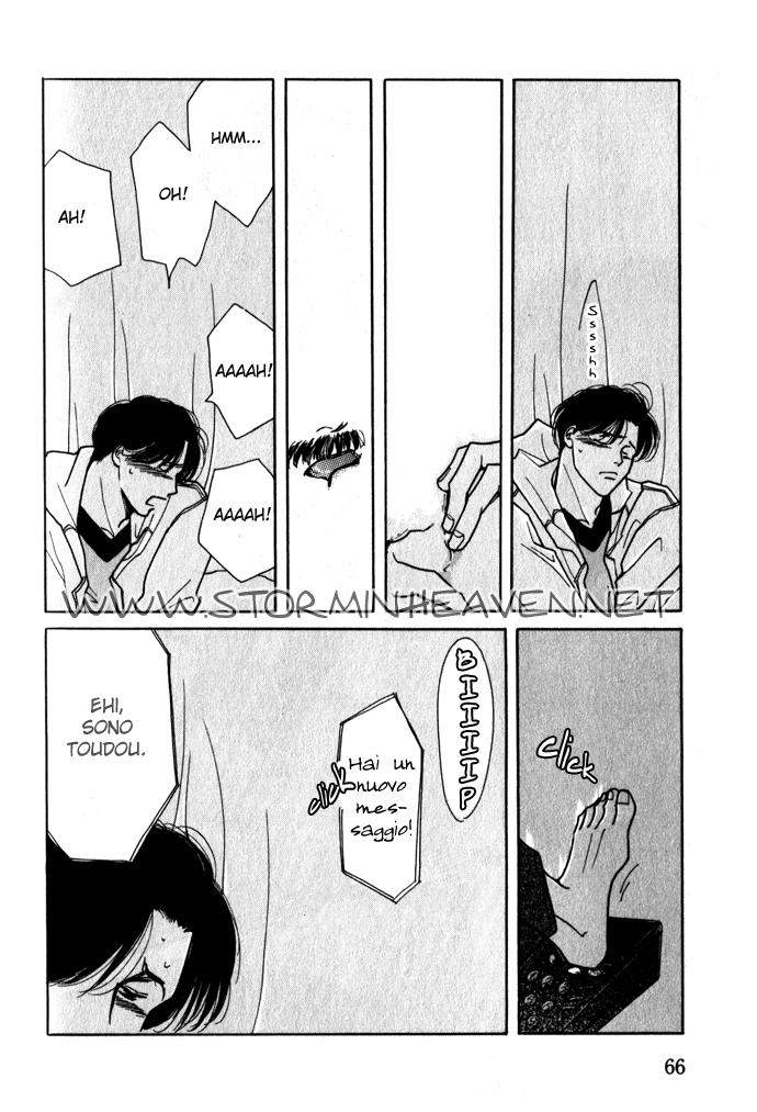 Ichigenme wa Yaruki no Minpou Vol. 1 Ch. 2.1 第29页