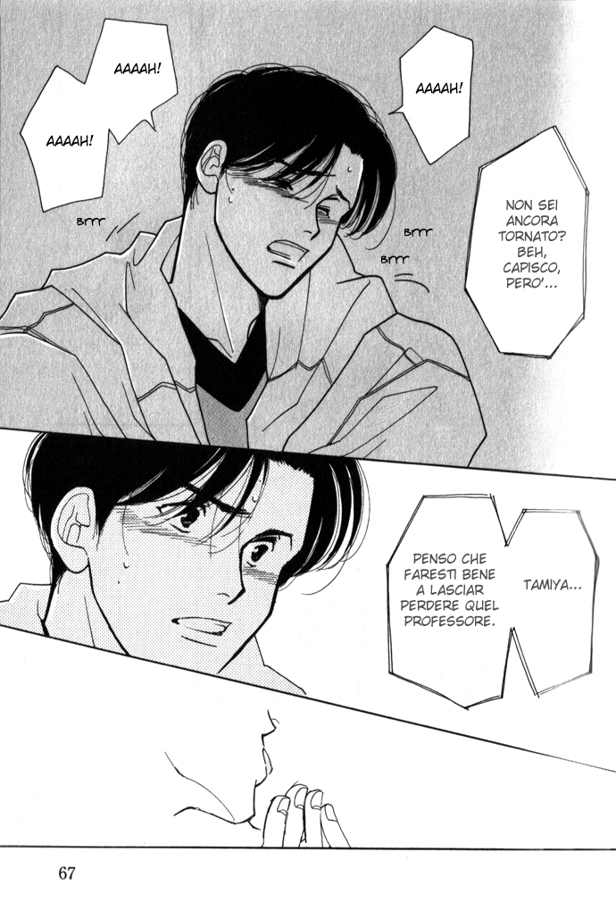 Ichigenme wa Yaruki no Minpou Vol. 1 Ch. 2.1 第30页