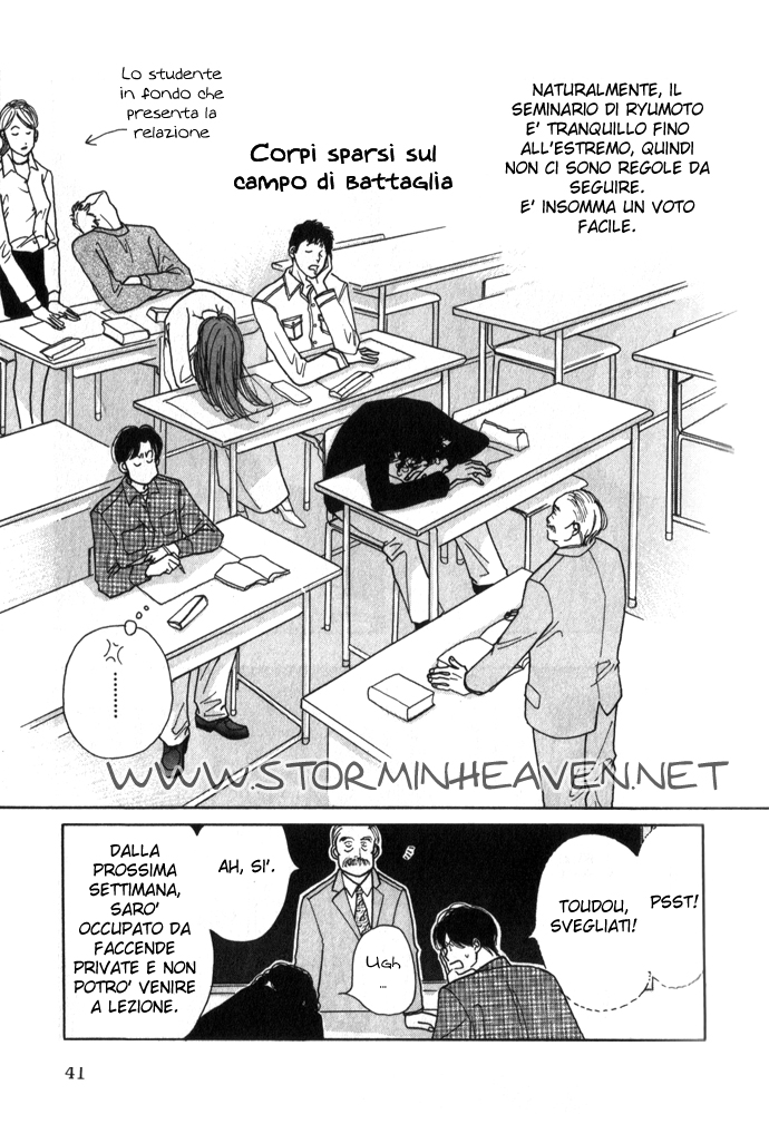 Ichigenme wa Yaruki no Minpou Vol. 1 Ch. 2.1 第4页