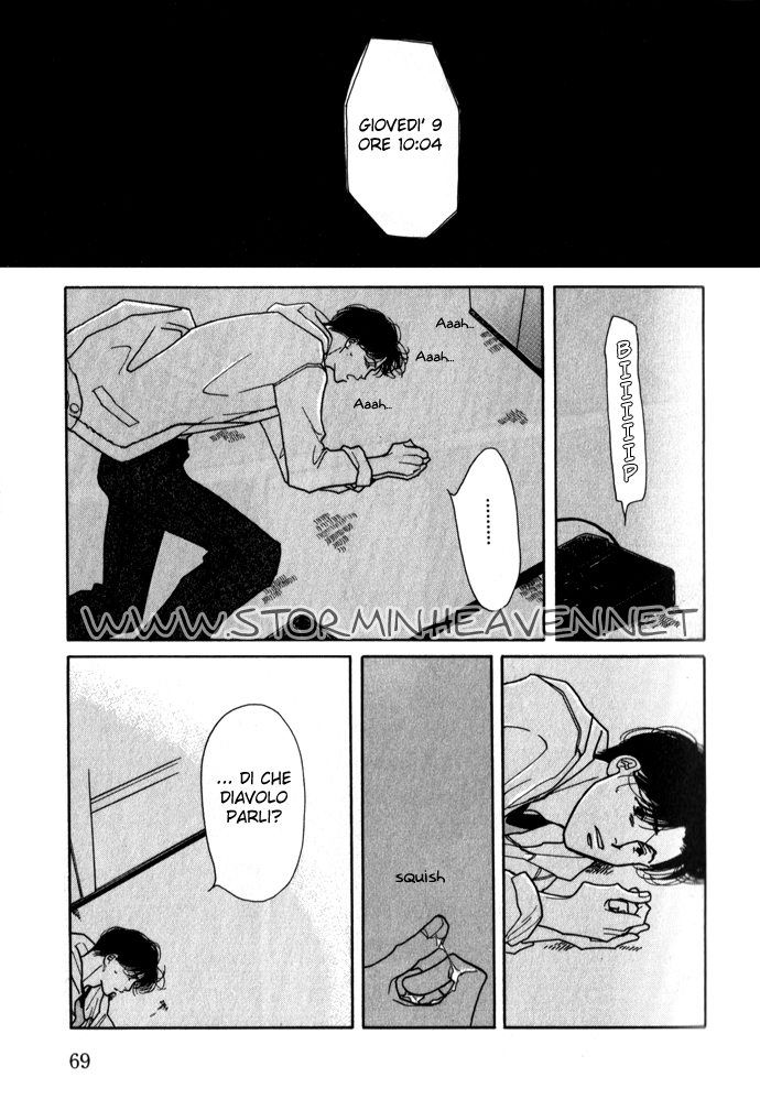 Ichigenme wa Yaruki no Minpou Vol. 1 Ch. 2.1 第32页