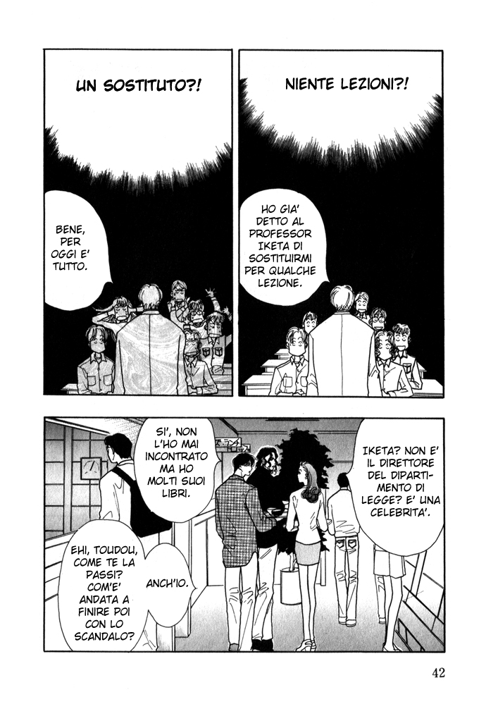 Ichigenme wa Yaruki no Minpou Vol. 1 Ch. 2.1 第5页
