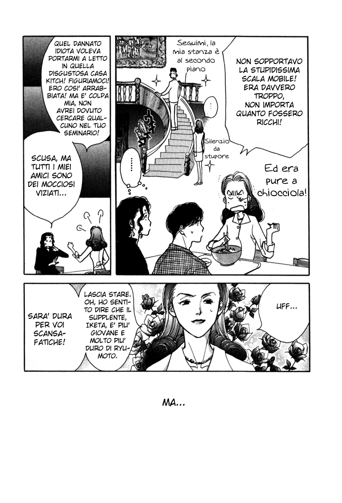 Ichigenme wa Yaruki no Minpou Vol. 1 Ch. 2.1 第7页