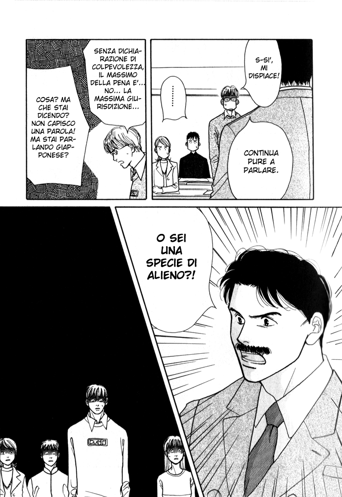 Ichigenme wa Yaruki no Minpou Vol. 1 Ch. 2.1 第10页