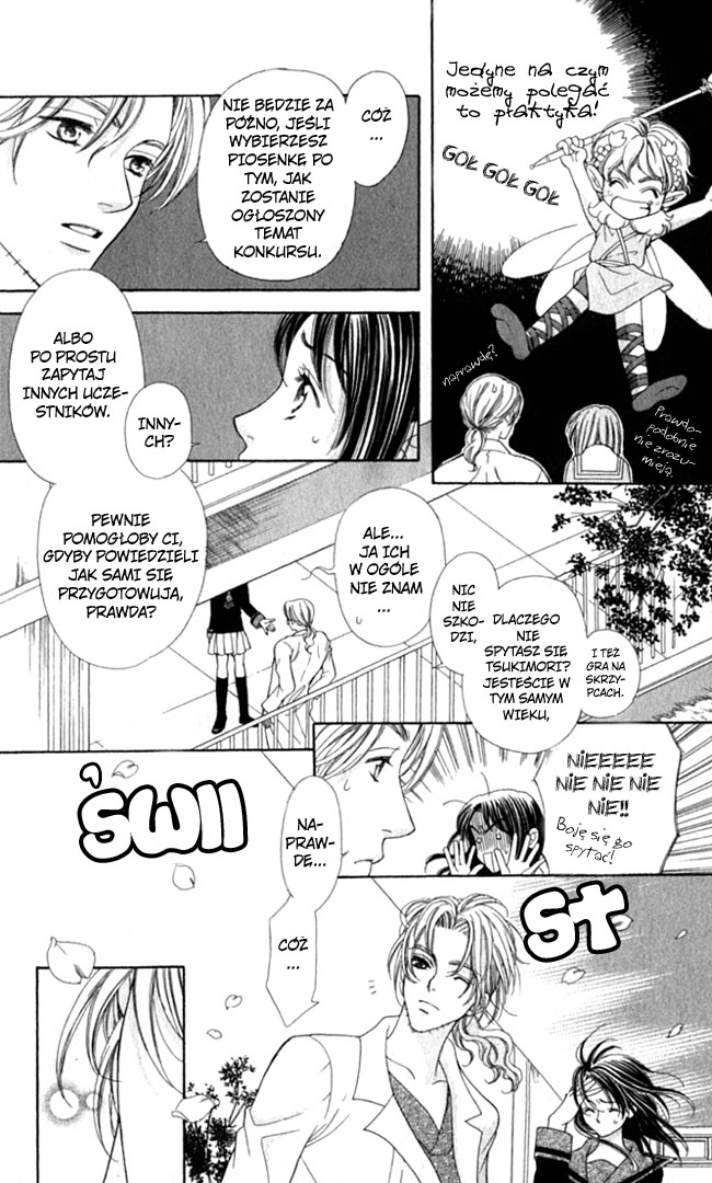 Kiniro no Corda Vol. 2 Ch. 5 第11页